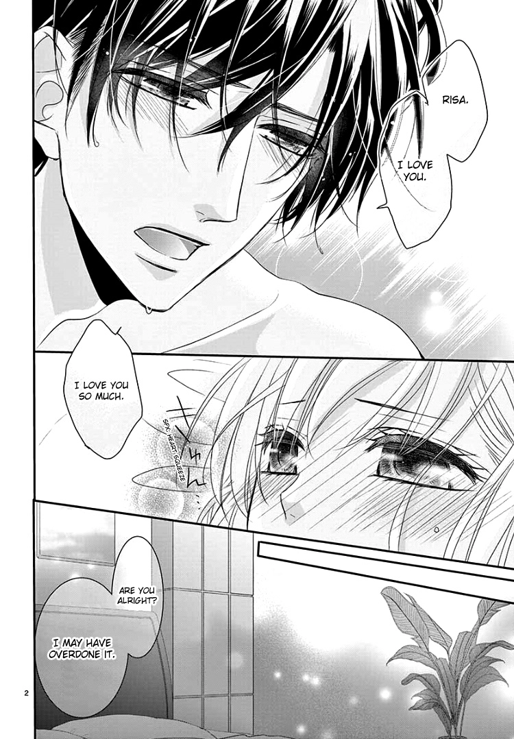 Read Coffee & Vanilla chapter 55 image 7 on Lezhin