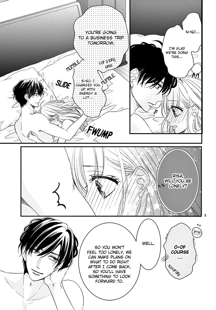 Read Coffee & Vanilla chapter 55 image 8 on Lezhin