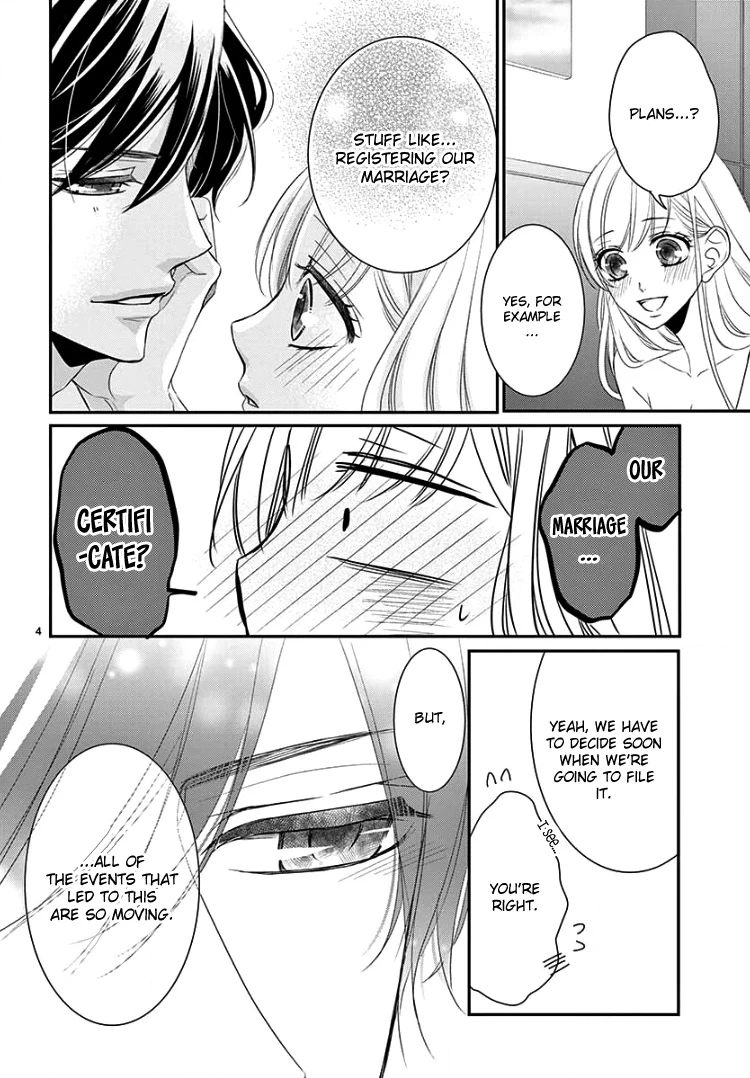 Read Coffee & Vanilla chapter 55 image 9 on Lezhin