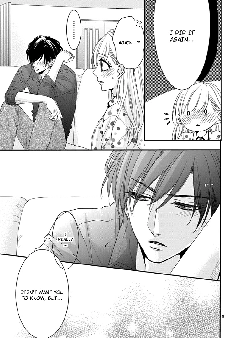 Read Coffee & Vanilla chapter 56 image 12 on Lezhin