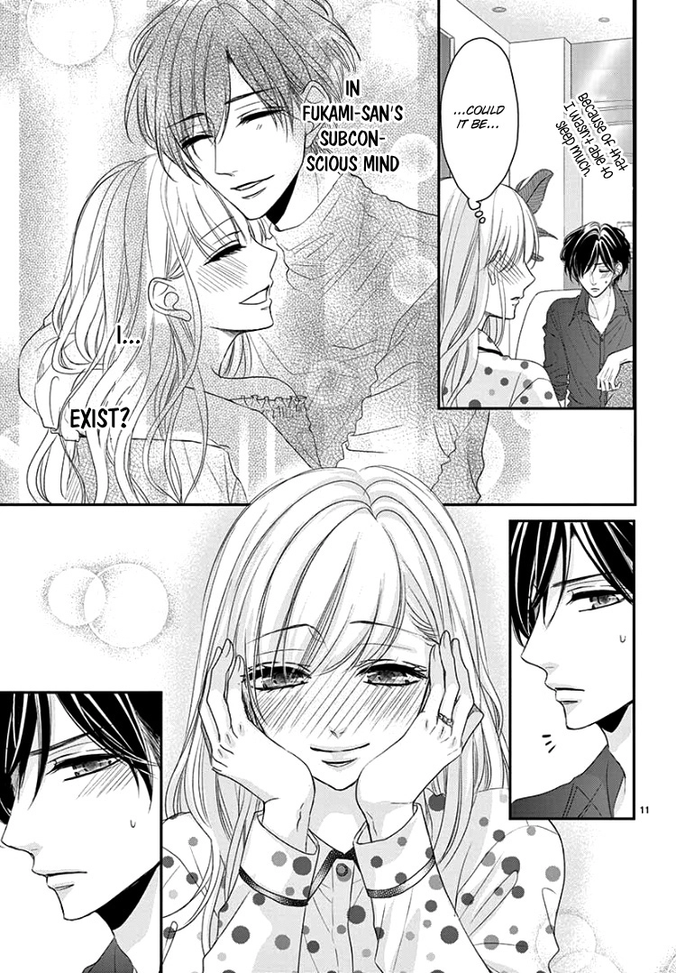 Read Coffee & Vanilla chapter 56 image 14 on Lezhin