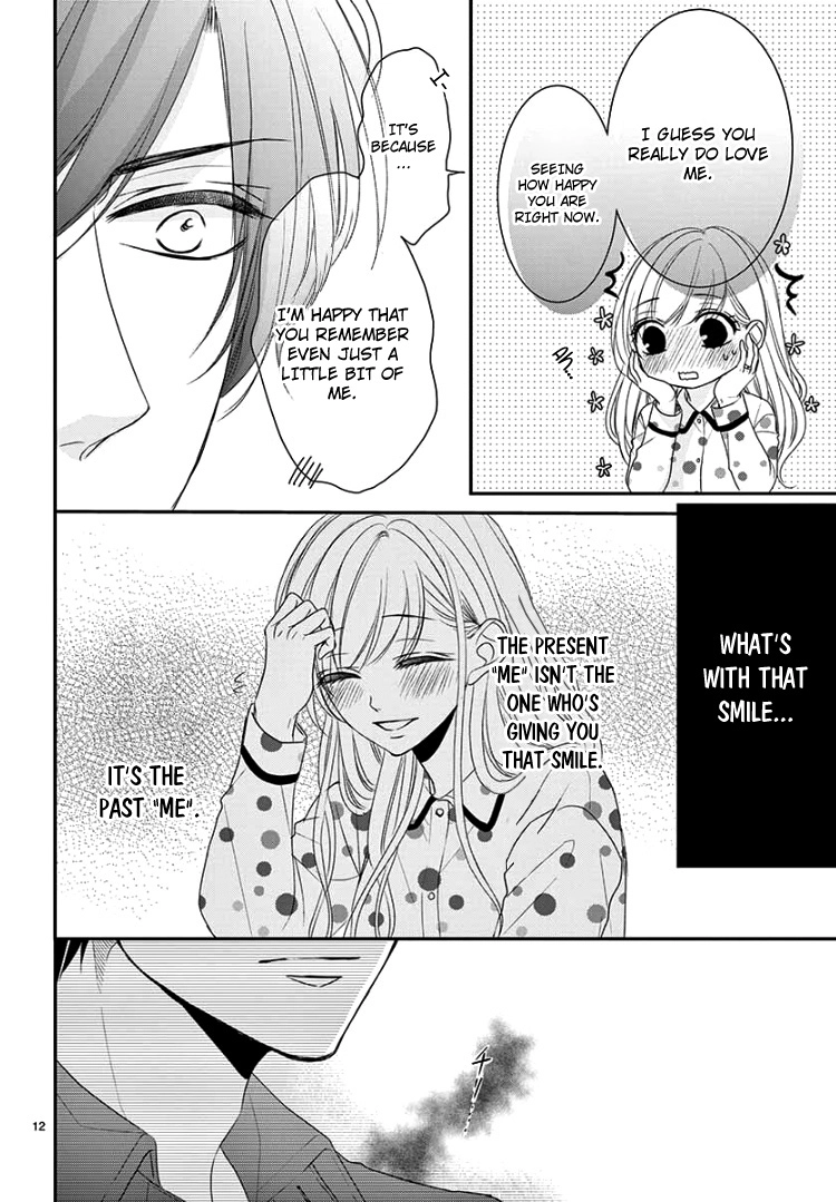 Read Coffee & Vanilla chapter 56 image 15 on Lezhin
