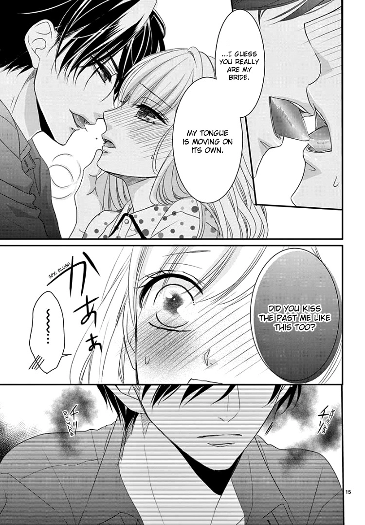 Read Coffee & Vanilla chapter 56 image 18 on Lezhin