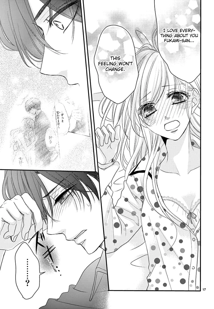 Read Coffee & Vanilla chapter 56 image 20 on Lezhin