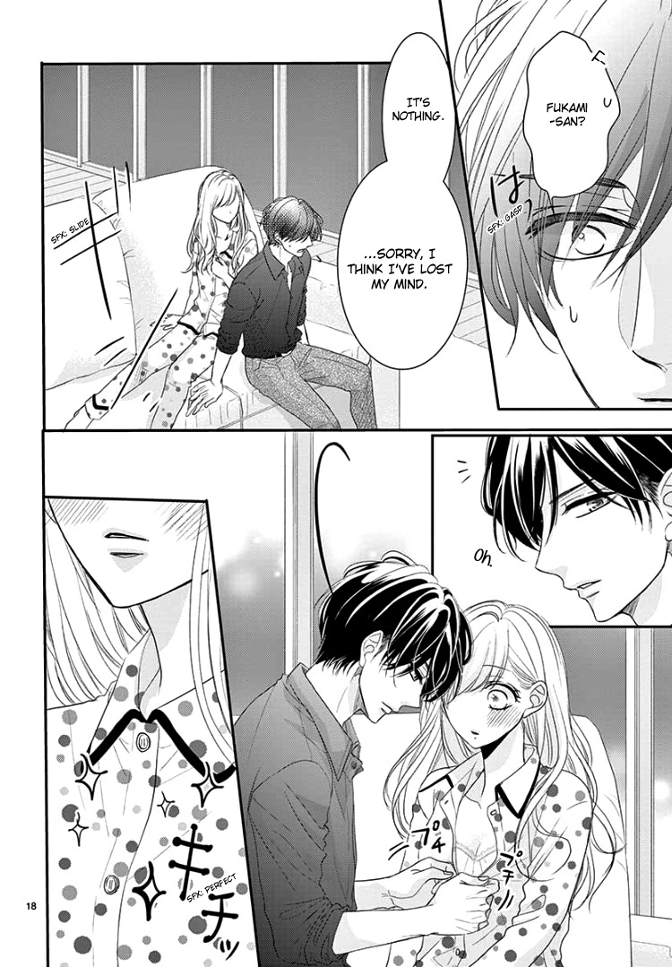 Read Coffee & Vanilla chapter 56 image 21 on Lezhin