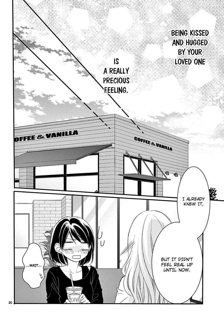 Read Coffee & Vanilla chapter 56 image 23 on Lezhin