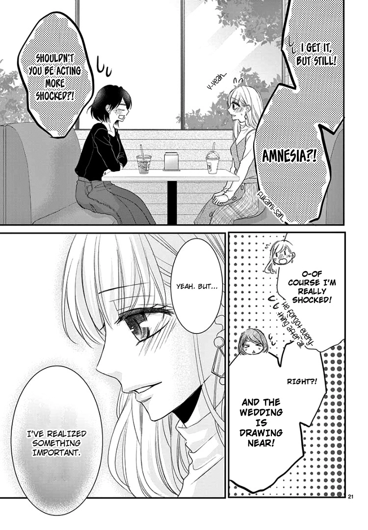Read Coffee & Vanilla chapter 56 image 24 on Lezhin