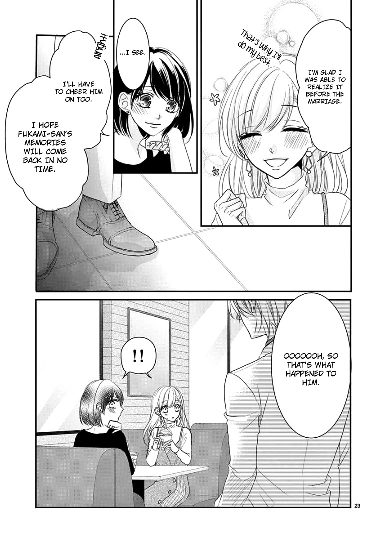 Read Coffee & Vanilla chapter 56 image 26 on Lezhin