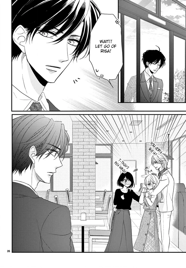 Read Coffee & Vanilla chapter 56 image 29 on Lezhin