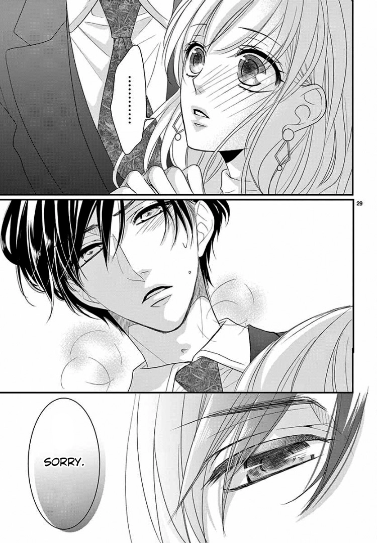 Read Coffee & Vanilla chapter 56 image 32 on Lezhin