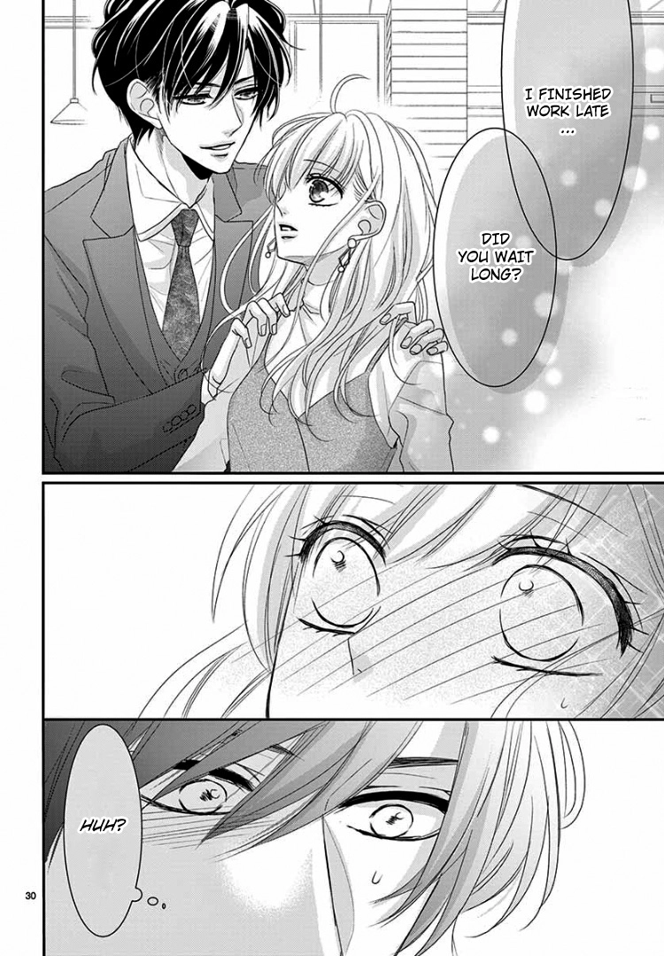 Read Coffee & Vanilla chapter 56 image 33 on Lezhin