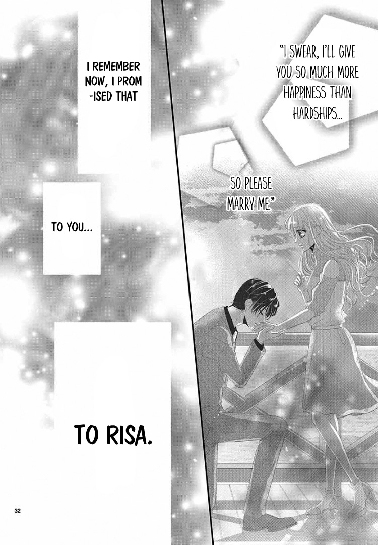 Read Coffee & Vanilla chapter 56 image 35 on Lezhin