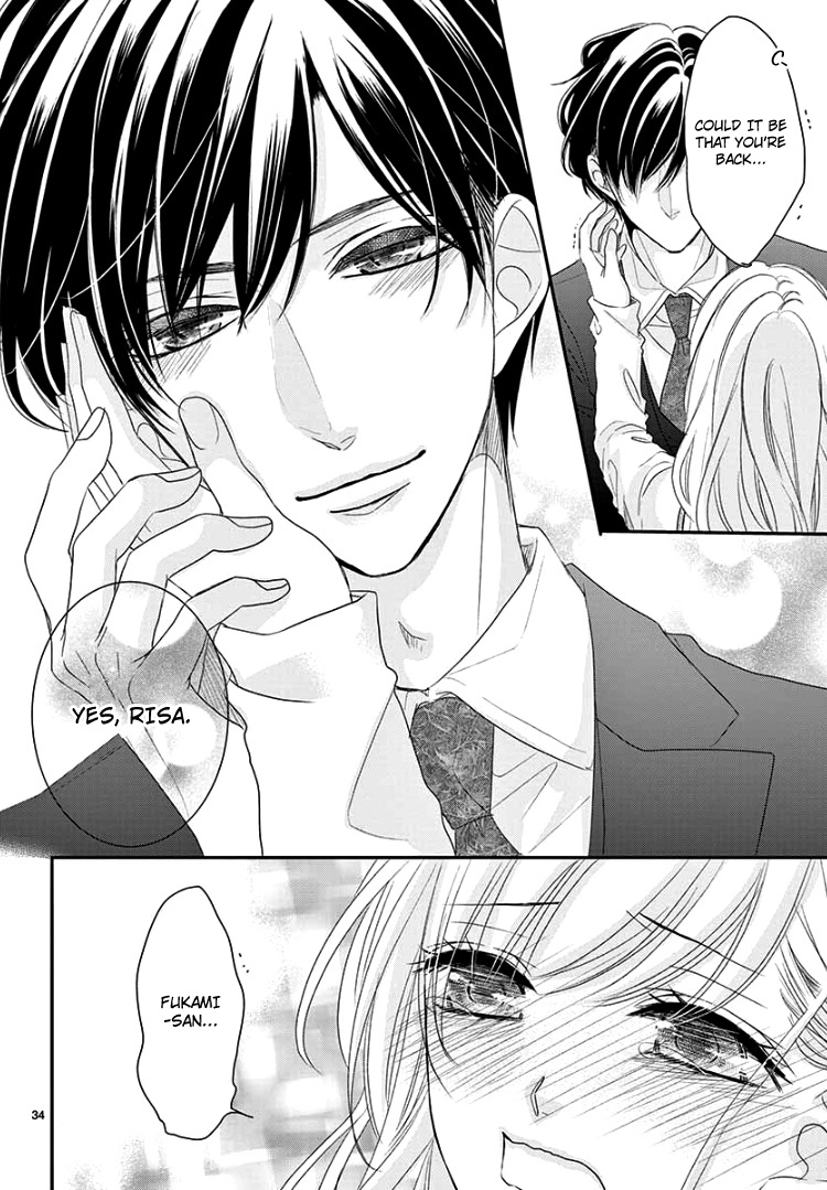 Read Coffee & Vanilla chapter 56 image 37 on Lezhin