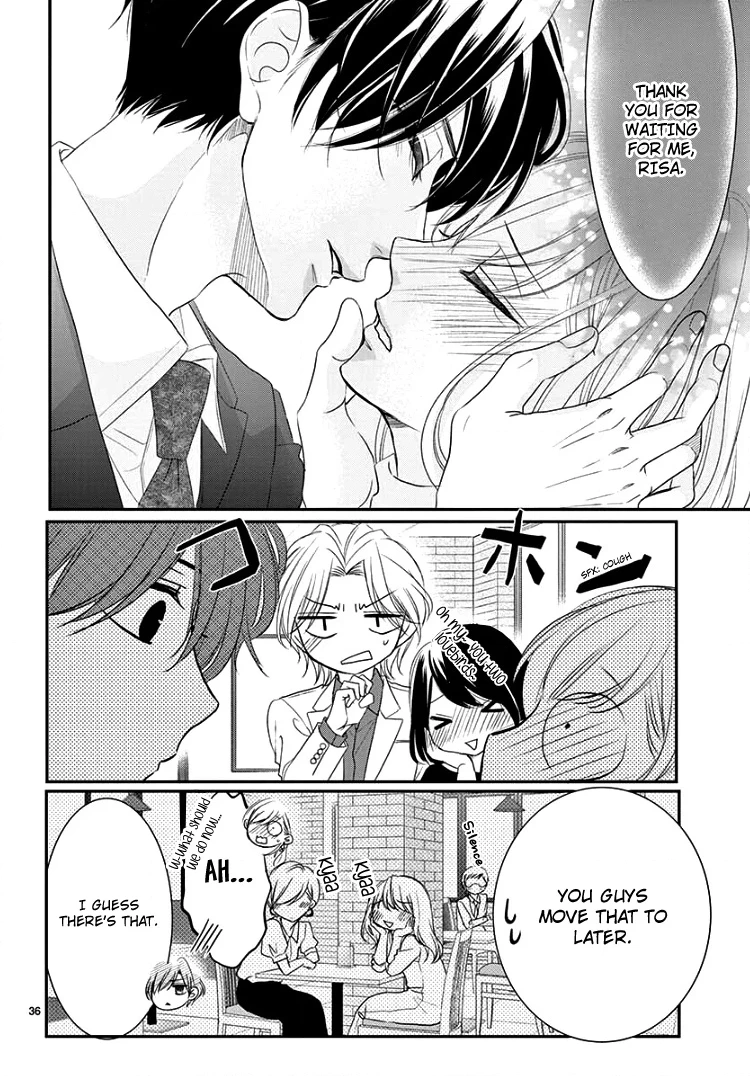 Read Coffee & Vanilla chapter 56 image 39 on Lezhin