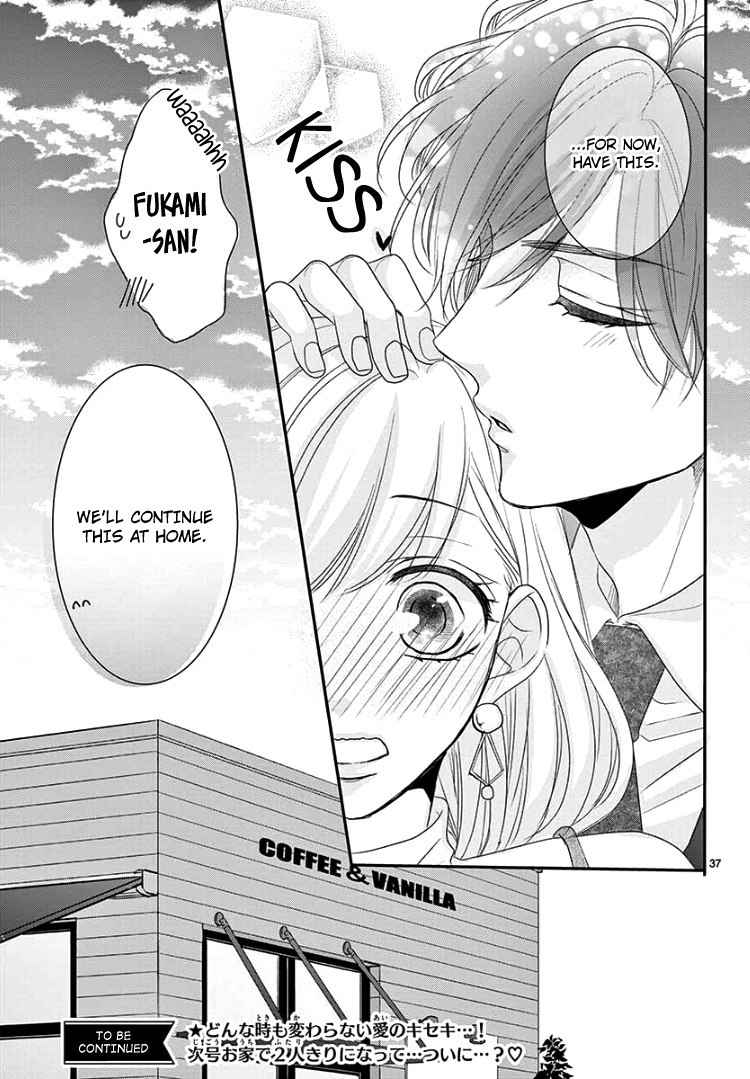 Read Coffee & Vanilla chapter 56 image 40 on Lezhin