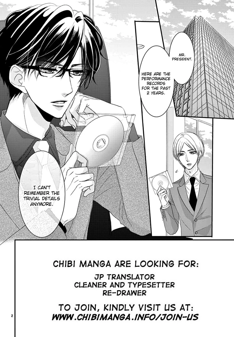 Read Coffee & Vanilla chapter 56 image 5 on Lezhin