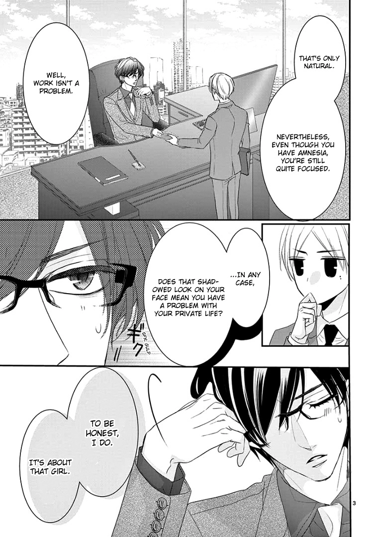 Read Coffee & Vanilla chapter 56 image 6 on Lezhin
