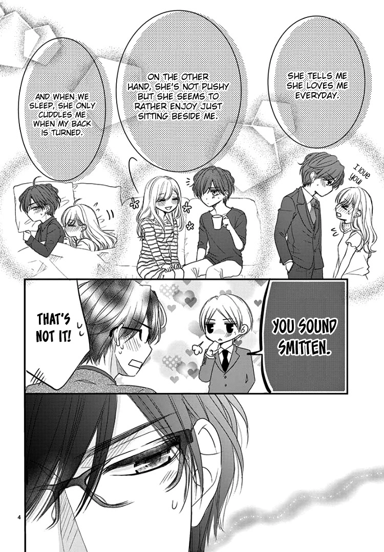 Read Coffee & Vanilla chapter 56 image 7 on Lezhin