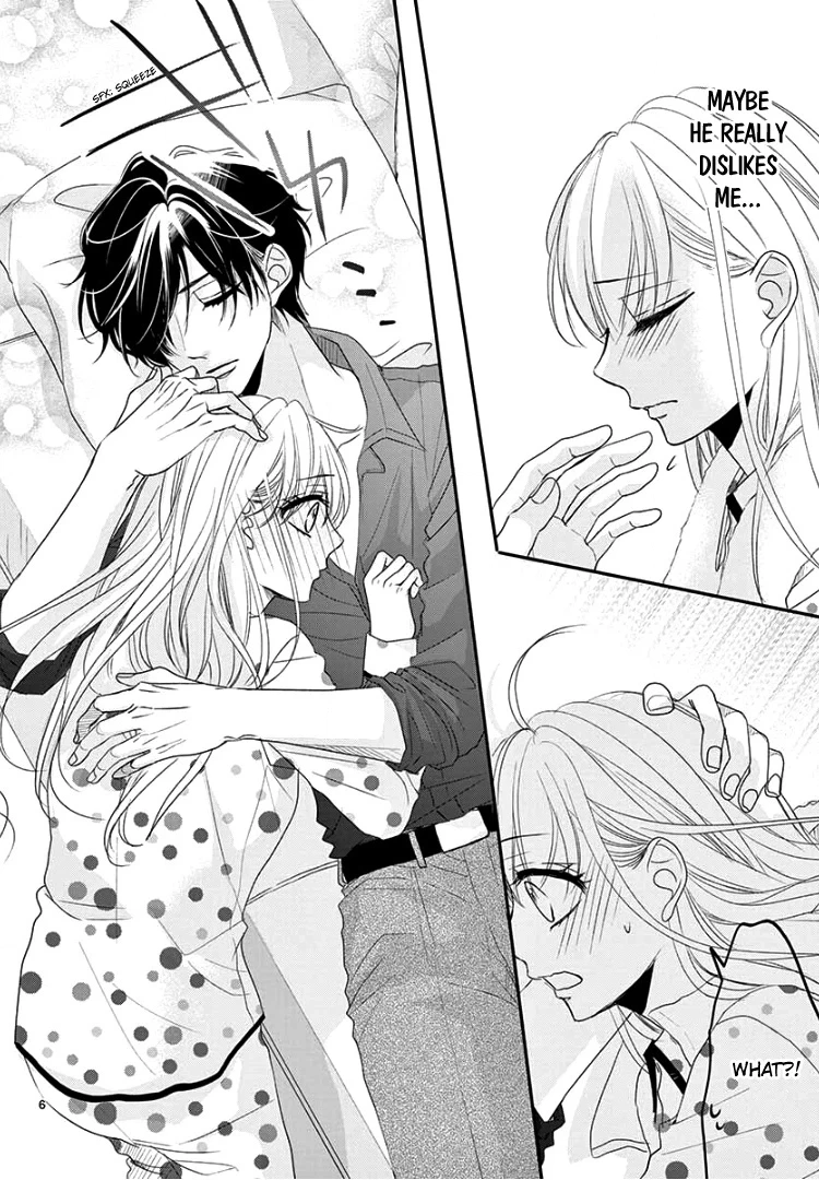 Read Coffee & Vanilla chapter 56 image 9 on Lezhin