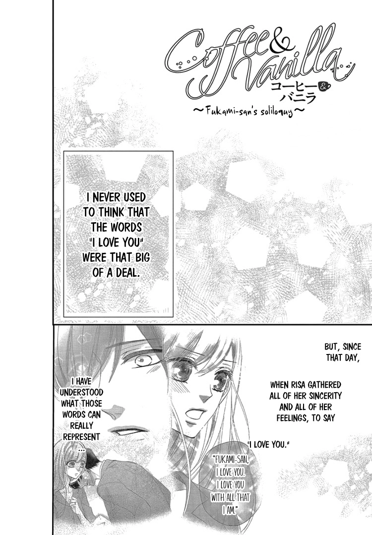 Read Coffee & Vanilla chapter 57.5 image 3 on Lezhin