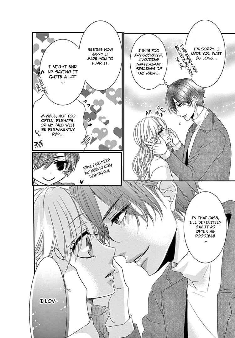 Read Coffee & Vanilla chapter 57.5 image 5 on Lezhin