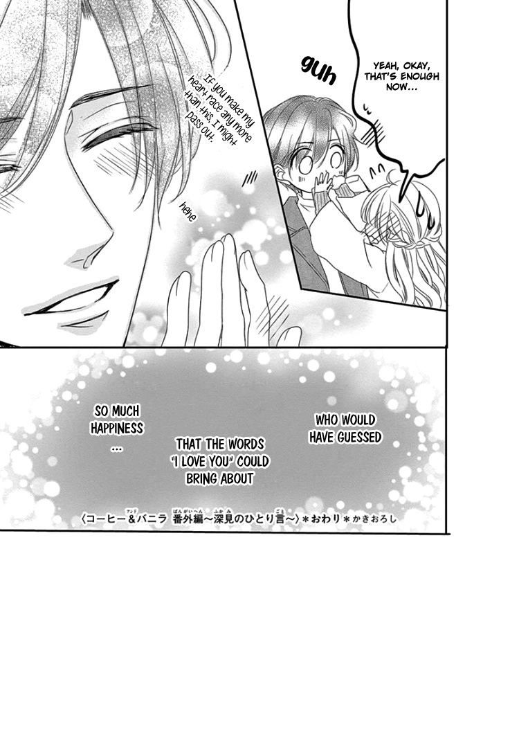 Read Coffee & Vanilla chapter 57.5 image 6 on Lezhin