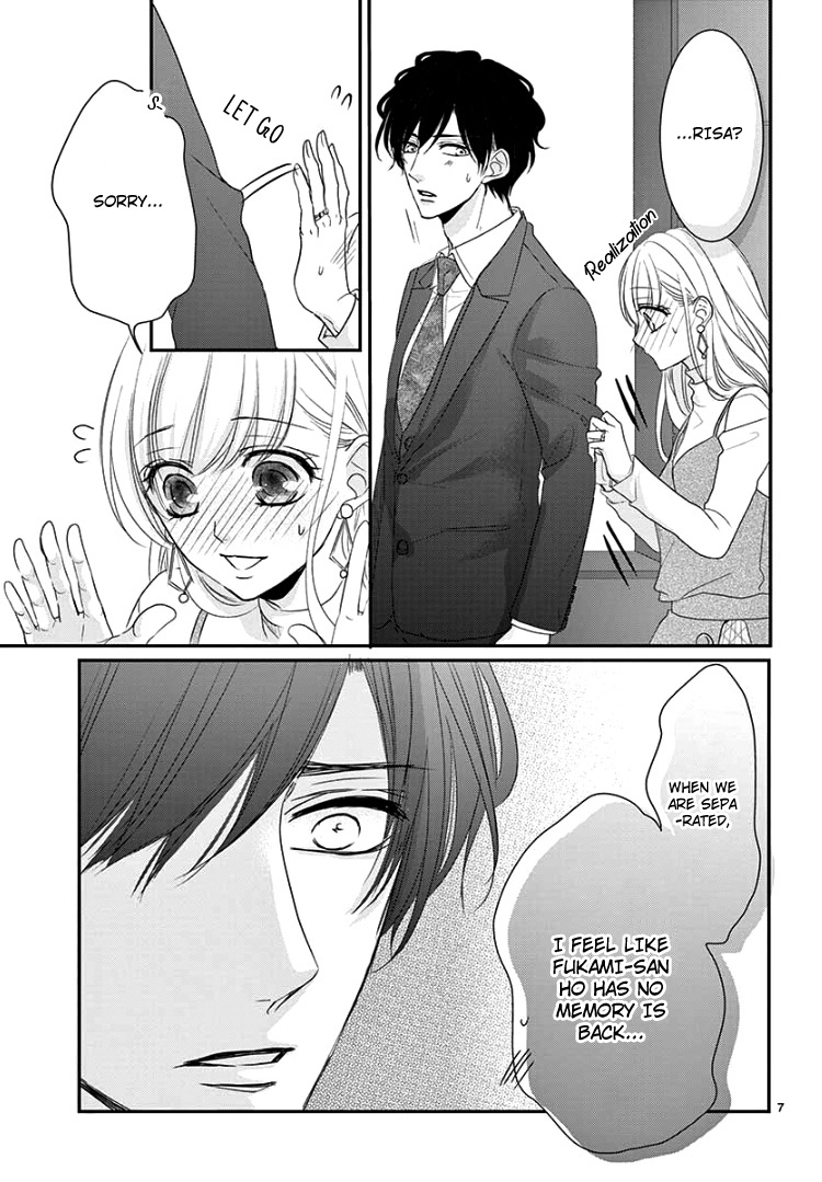 Read Coffee & Vanilla chapter 57 image 10 on Lezhin