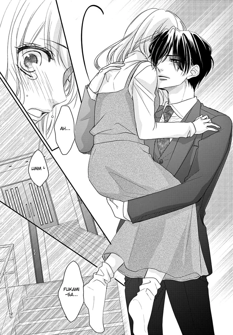 Read Coffee & Vanilla chapter 57 image 15 on Lezhin