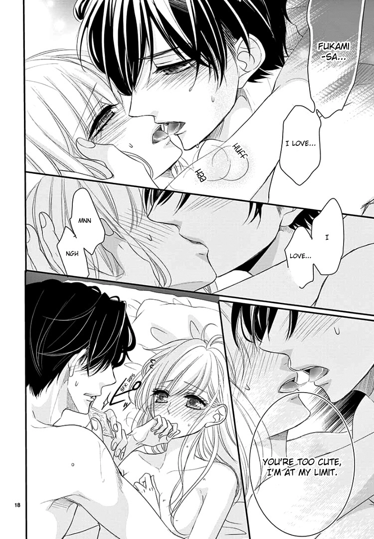 Read Coffee & Vanilla chapter 57 image 21 on Lezhin