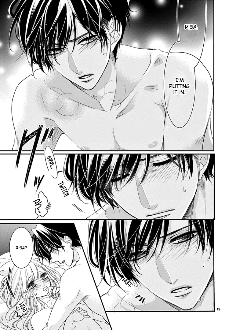 Read Coffee & Vanilla chapter 57 image 22 on Lezhin