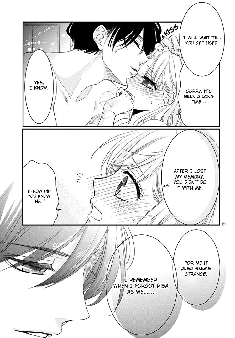 Read Coffee & Vanilla chapter 57 image 24 on Lezhin