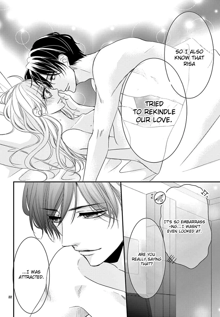 Read Coffee & Vanilla chapter 57 image 25 on Lezhin