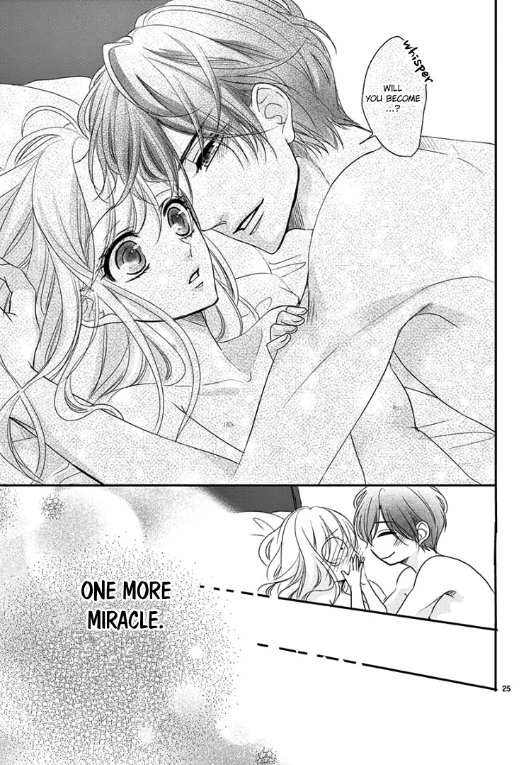 Read Coffee & Vanilla chapter 57 image 28 on Lezhin