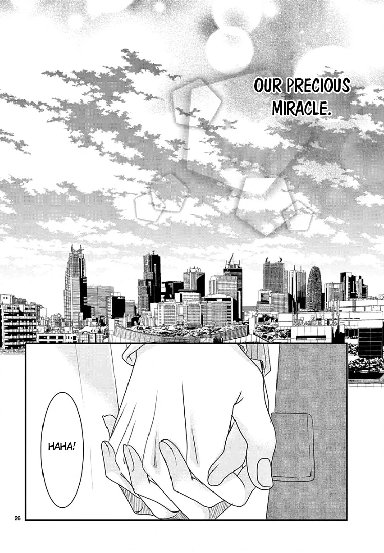 Read Coffee & Vanilla chapter 57 image 29 on Lezhin