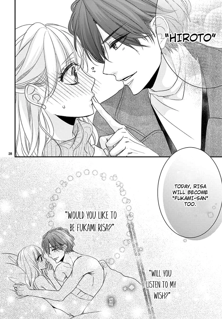 Read Coffee & Vanilla chapter 57 image 31 on Lezhin