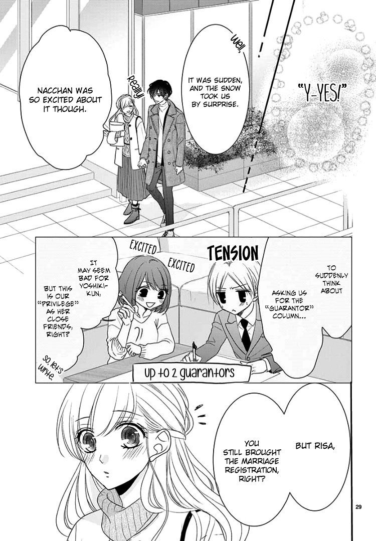 Read Coffee & Vanilla chapter 57 image 32 on Lezhin
