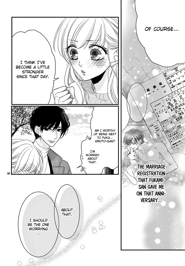 Read Coffee & Vanilla chapter 57 image 33 on Lezhin