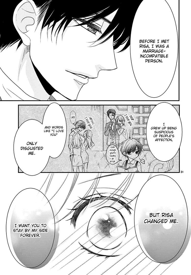 Read Coffee & Vanilla chapter 57 image 34 on Lezhin
