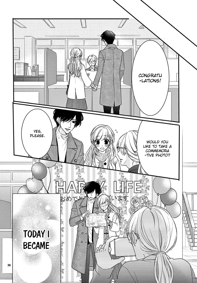 Read Coffee & Vanilla chapter 57 image 37 on Lezhin