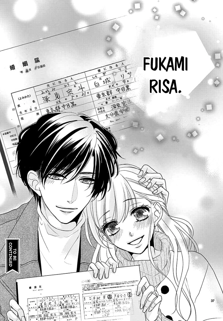 Read Coffee & Vanilla chapter 57 image 38 on Lezhin