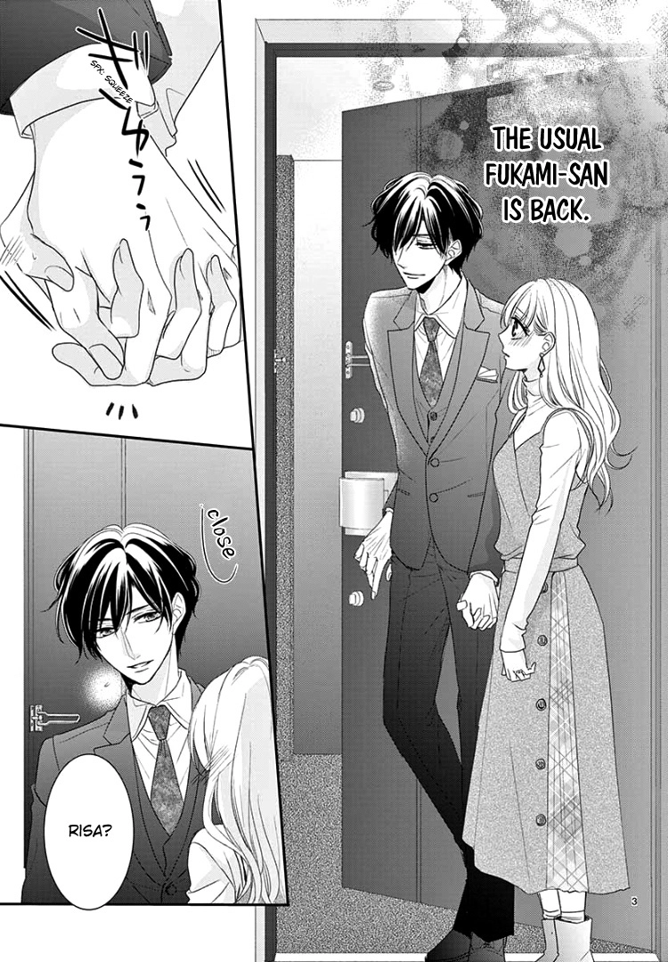 Read Coffee & Vanilla chapter 57 image 6 on Lezhin