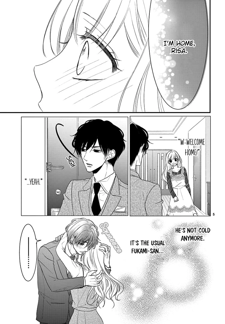 Read Coffee & Vanilla chapter 57 image 8 on Lezhin