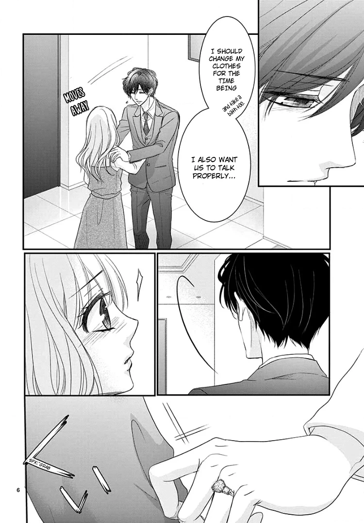 Read Coffee & Vanilla chapter 57 image 9 on Lezhin