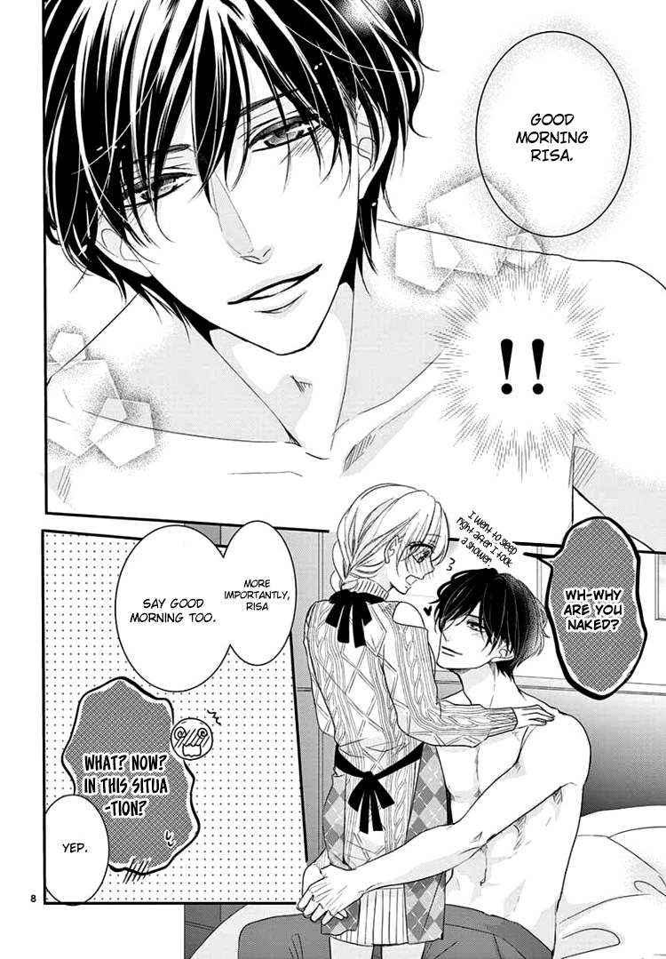 Read Coffee & Vanilla chapter 58 image 11 on Lezhin