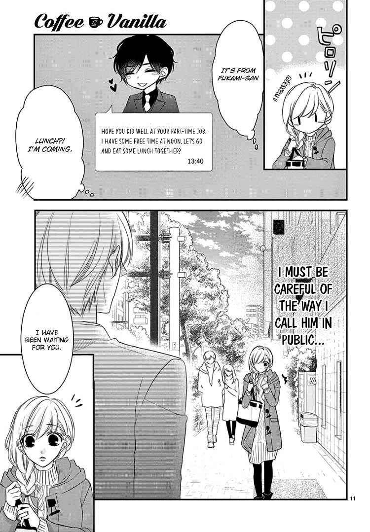Read Coffee & Vanilla chapter 58 image 14 on Lezhin