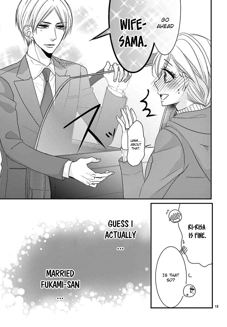Read Coffee & Vanilla chapter 58 image 16 on Lezhin