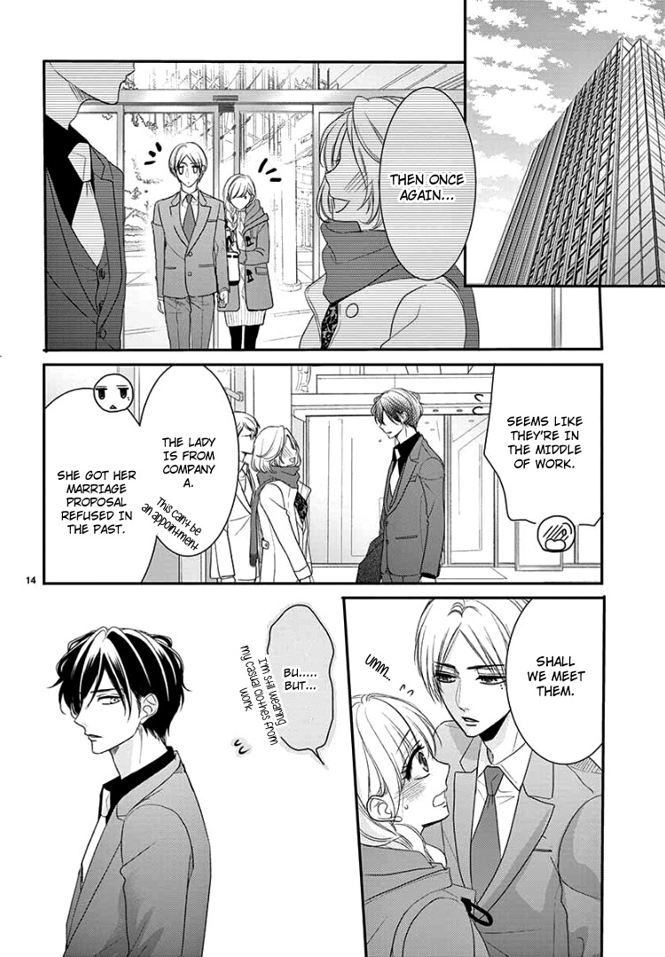 Read Coffee & Vanilla chapter 58 image 17 on Lezhin