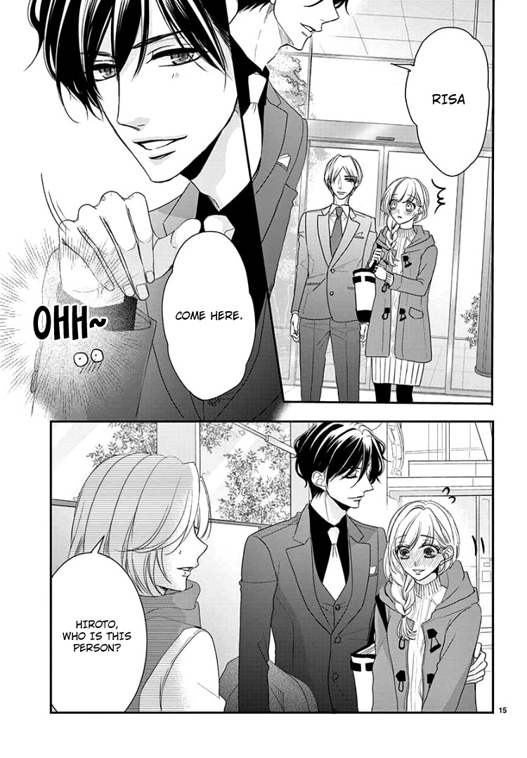 Read Coffee & Vanilla chapter 58 image 18 on Lezhin