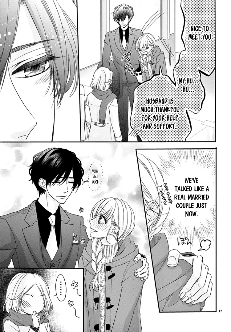Read Coffee & Vanilla chapter 58 image 20 on Lezhin