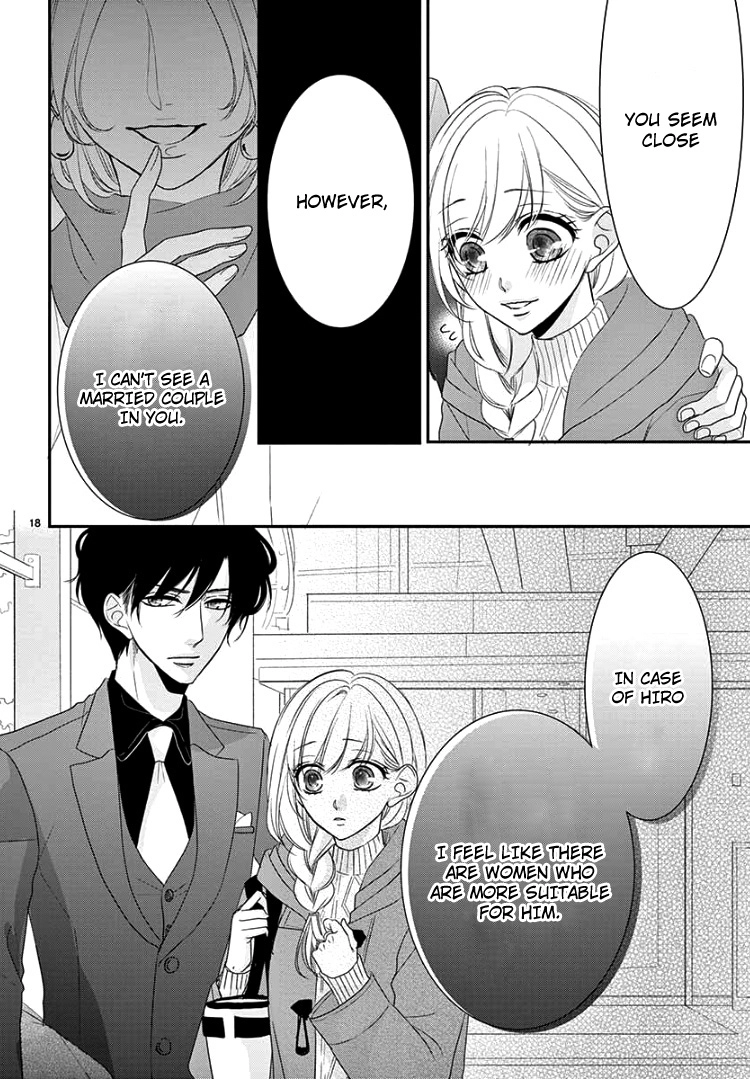 Read Coffee & Vanilla chapter 58 image 21 on Lezhin